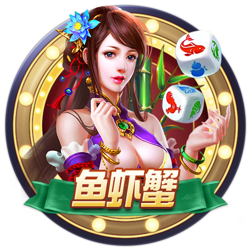 衛(wèi)報(bào)：利物浦愿在今夏放喬