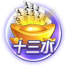 中乙聯(lián)賽成都蓉城B隊(duì)vs廣西恒宸比賽首發(fā)名單出爐！