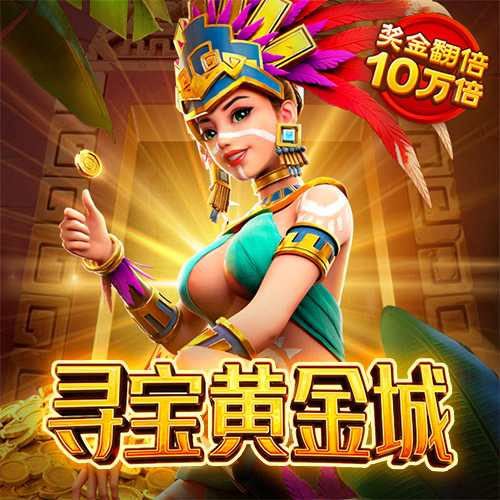 紹爾上輪單場(chǎng)有3次成功搶斷和3次成功過人 武漢三鎮(zhèn)隊(duì)史第2人