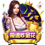 筱田善之：根據(jù)這場(chǎng)比賽的對(duì)手，我們做了一些很好的準(zhǔn)備和訓(xùn)練