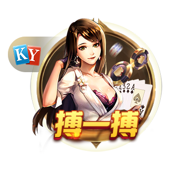 愛游戲ayx手機(jī)版登錄入口客戶端