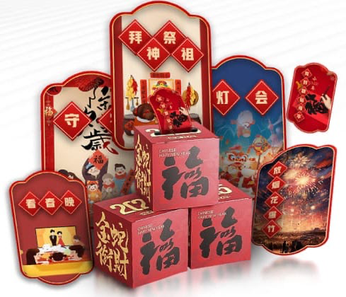 記者：貝西克塔斯想簽安古伊薩，告知那不勒斯最多能付1500萬(wàn)歐