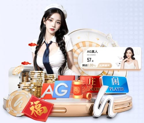 全市場(chǎng)：曼聯(lián)可能4000萬歐報(bào)價(jià)卡內(nèi)塞基，亞特蘭大的要價(jià)是5000萬