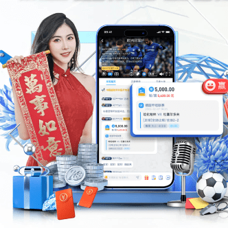 黃政宇主動(dòng)伸手手球送點(diǎn)！周定洋點(diǎn)射破門，蓉城3